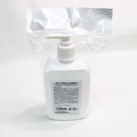 【スプレーボトル】江戸川物産 ポンプ付きボトル 500ml 乳白 582198 1本