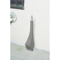 山崎産業 コンドル ほうき　ちりとりセット　溝ほうき　ミニダストリー 22860000000000 1個