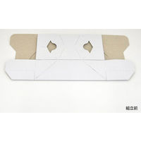 ケーピープラテック 紙カップ用 コップホルダー(2個用) ホワイト 00599074 1セット(50枚)