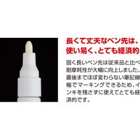 寺西化学工業 マジックインキ GANKOボルトペン 中字 パック 白 MKOBP-T30 1本