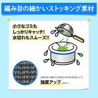 クレハ ダストマン兼用 30枚 4901422361211 1セット(30枚入)