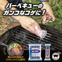 ボンスター販売 ボンスターロールパッド12個入りコンパクトパッケージ 4902493110517 1セット(12個入)