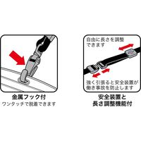 オープン工業 ループクリップ 金属フック式 赤 NB-58P-RD 1本