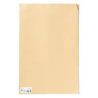 寿堂 クラフト封筒角A3 100g 50枚/袋 03851 1パック