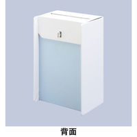 キングジム マルチ投入ボックス TH-4711 1個（わけあり品）