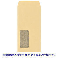 アスクル　オリジナル窓付きクラフト封筒　透けないタイプ　テープ付　長3　100枚  オリジナル（わけあり品）