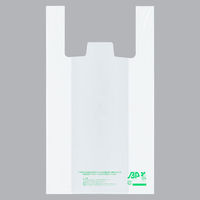 アスクル限定販売　レジ袋（乳白）バイオマスポリエチレン25%入り　45号　No.45　福助工業　1袋(100枚入)  オリジナル（わけあり品）