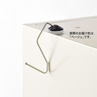 リヒトラブ バッグハンガー ベージュ A7595-16 1個