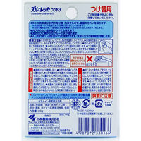 小林製薬 ブルーレットつり下げ つめ替用 189209 1個（直送品）