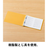 コクヨ アスクル 共同企画 フラットファイル背補強タイプ A4ヨコ イエロー 10冊 オリジナル