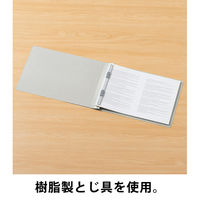 コクヨ アスクル 共同企画 フラットファイル背補強タイプ A4ヨコ グレー 10冊 オリジナル