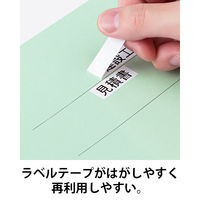コクヨ アスクル 共同企画 フラットファイル PPラミネート A4ヨコ ブルー 10冊 オリジナル