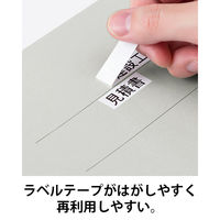 コクヨ アスクル 共同企画 フラットファイル PPラミネート A4ヨコ グレー 10冊 オリジナル