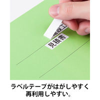 コクヨ アスクル 共同企画 フラットファイル PPラミネート A4ヨコ グリーン 10冊 オリジナル