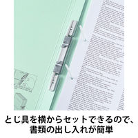 コクヨ アスクル 共同企画 背幅伸縮ファイル 紙製A3ヨコ ブルー 1冊 オリジナル