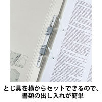 コクヨ アスクル 共同企画 背幅伸縮ファイル 紙製A4タテ グレー 1冊 オリジナル