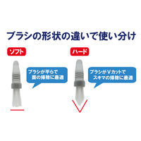 山崎産業 タイル目地ブラシ 4903180329151 1個