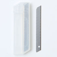 無印良品 カッター替刃 小 10枚入 1セット（10枚入×3） 良品計画