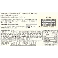 無印良品 豆乳ビスケット 70g 1セット（4袋） 良品計画