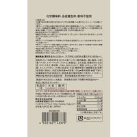 無印良品 素材を生かしたカレー サグチキン（ほうれん草とチキンのカレー） 180g（1人前） 良品計画