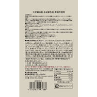 無印良品 素材を生かしたカレー パニールマッカニー（カッテージチーズのカレー） 180g（1人前） 1セット（2袋） 良品計画