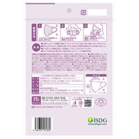 SPUN MASK 立体型スパンレース 不織布 （ラベンダー） 1セット（7枚入×3袋） 医食同源ドットコム 個包装 使い捨て カラーマスク