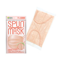SPUN MASK スパンレース 不織布 （コーラルピンク）1セット（7枚入×3袋） 医食同源ドットコム 個包装 使い捨て カラーマスク