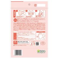 SPUN MASK 立体型スパンレース 不織布（コーラルピンク）1セット（7枚入×3袋） 医食同源ドットコム 個包装 使い捨て カラーマスク