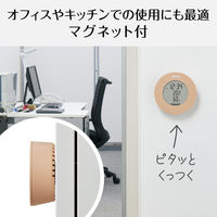 タニタ 温湿度計 時計 温度 湿度 デジタル 卓上 マグネット ライトブラウン TT-585-BR 1セット(3個)