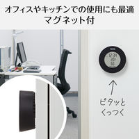 タニタ 温湿度計 時計 温度 湿度 デジタル 卓上 マグネット ブラック TT-585-BK 1セット(3個)