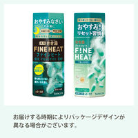 きき湯 炭酸入浴剤 ファインヒート リセットナイト 400g お湯の色 ナイトグリーン（透明タイプ） アース製薬