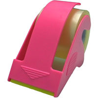 ディスペンサー付 OPPテープ コンパクト 透明 0.045mm厚 幅48mm×長さ50m キラックス 1巻