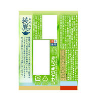 コカ・コーラ 綾鷹 280ml 温冷兼用PET 1箱（24本入）