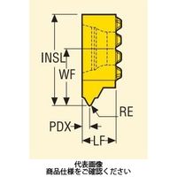 セコ・ツールズ・ジャパン 溝入れ用チップ LCEX0804ー32UNL:CP500 LCEX0804-32UNLCP500 1セット(2個)（直送品）
