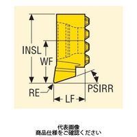 溝入れ用チップ LCEX110502ー0270LーR18:CP500 LCEX110502-0270L-R18CP500 1セット(2個)（直送品）