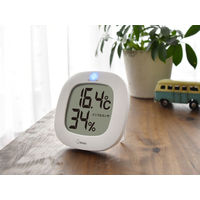 温湿度計 光の色でわかる警告ランプ付 ドリテック デジタル温湿度計「ルミール」 ホワイト O-423WT 1個