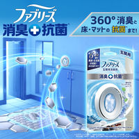 ファブリーズ 芳香剤玄関用 消臭+抗菌 フレンチリネン&ソープ 詰替入り本体ケース 1個 P＆G