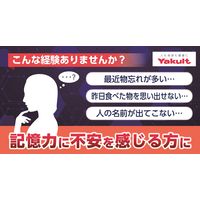 ヤクルトヘルスフーズ DHA&EPA DX（210粒）1箱