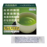 大正製薬 プレミアムケア粉末スティック 30袋 2個 機能性表示食品