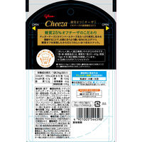 糖質オフ チーザ＜ダブルチーズの黒胡椒仕立て＞ 6個 江崎グリコ おつまみ スナック菓子
