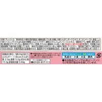 おつまみプリッツ ＜燻製ベーコン味＞ 6個 江崎グリコ スナック菓子 おつまみ