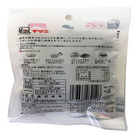 国内産 長ひじき 12g 1セット（6袋） 広伝