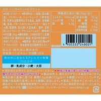ゼロ シュガーフリービスケット 6個 ロッテ クッキー ビスケット