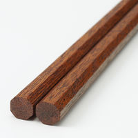 無印良品 すり漆 八角箸 23cm 良品計画