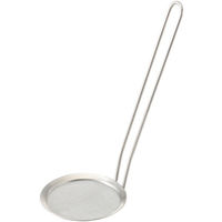 無印良品 ステンレス あくとり 約幅8×長さ23.5cm 良品計画