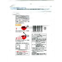 みそ汁の具 おふくろの味 35g 1セット（5個） ヤマナカフーズ