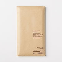 無印良品 ポリプロピレン サンドイッチケース 約19×10.5×7cm 折りたたみ式 1セット（2個） 良品計画