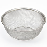 無印良品 ステンレス メッシュザル L 約直径22.5×高さ9cm 良品計画