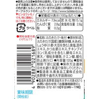 テーブルランド 信濃高原 うす塩なめ茸60％ 120g 3瓶