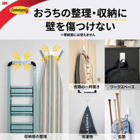 スリーエム(3M) コマンド フック 壁掛け 傷つけ ない きれいにはがせる XXL 耐荷重6.8kg 1パック CMXXL